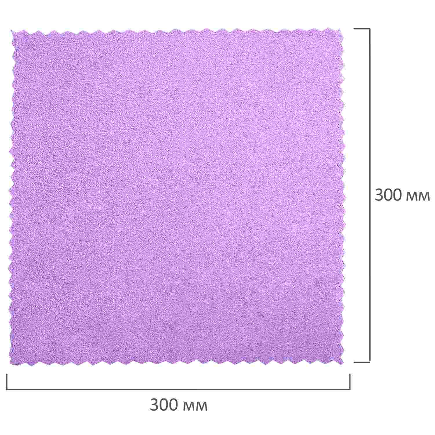 картинка Салфетки из микрофибры, 10 шт, 30*30 см, ассорти, "Pastel", LAIMA, 608445 от магазина Альфанит в Кунгуре