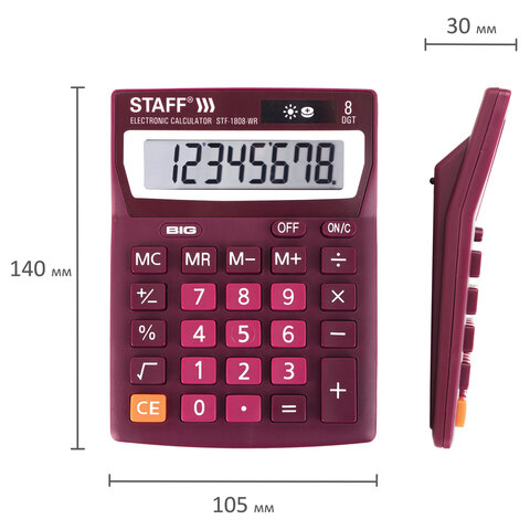 картинка Калькулятор настольный, 8 разрядов, 14*10,5 см, двойное питание, бордовый, "STF-1808-WR", STAFF, 250467 от магазина Альфанит в Кунгуре
