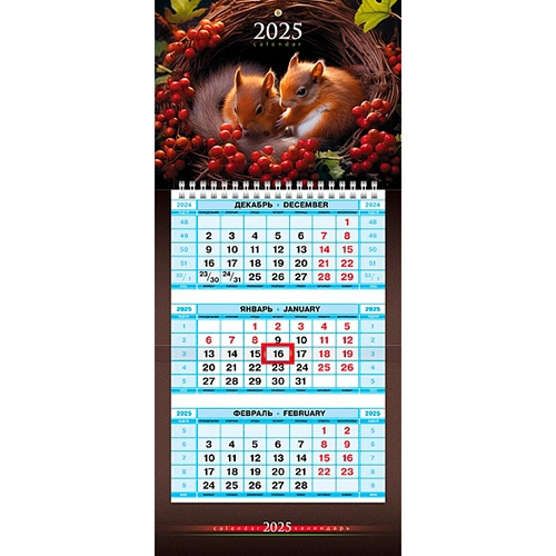 картинка Календарь квартальный 2025 год, 19,5*29 см, трехблочный, с бегунком, "Лесные малыши", Hatber, 3Кв1гр5ц_31458 от магазина Альфанит в Кунгуре