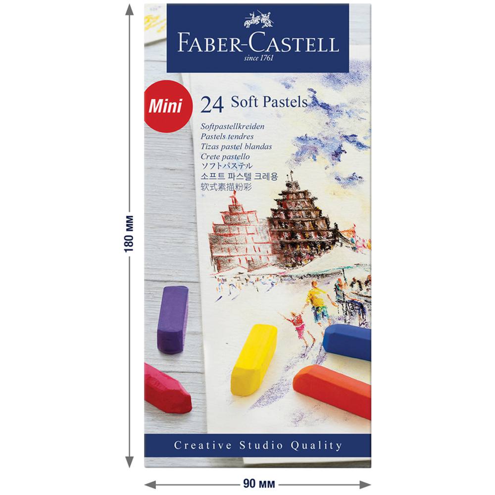 картинка Пастель сухая мягкая, 24 цв, 24 шт, художественная, "Soft pastels. Mini", Faber-Castell, 128324 от магазина Альфанит в Кунгуре