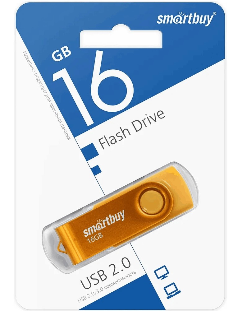 картинка Флеш-диск SmartBuy 16 GB, Twist, желтый, SB016GB2TWY от магазина Альфанит в Кунгуре