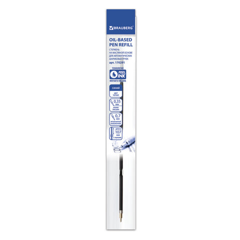 картинка Стержень шариковый масляный, 107 мм, 0,7 мм, игольчатый наконечник, пластик, для автоматической ручки с ушками, синий, BRAUBERG, 170291 от магазина Альфанит в Кунгуре