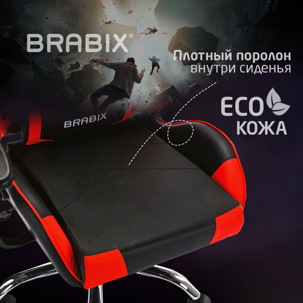 картинка Кресло игровое BRABIX "Hunter GM-130", экокожа, черный/красный, две подушки, 532797 от магазина Альфанит в Кунгуре