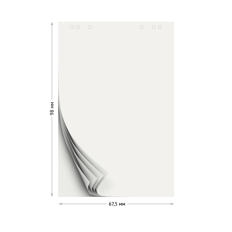 картинка Блокнот для флипчарта, 50 л, 67,5*98 см, 80 г/м, с перфорацией, OfficeSpace, 257322 от магазина Альфанит в Кунгуре