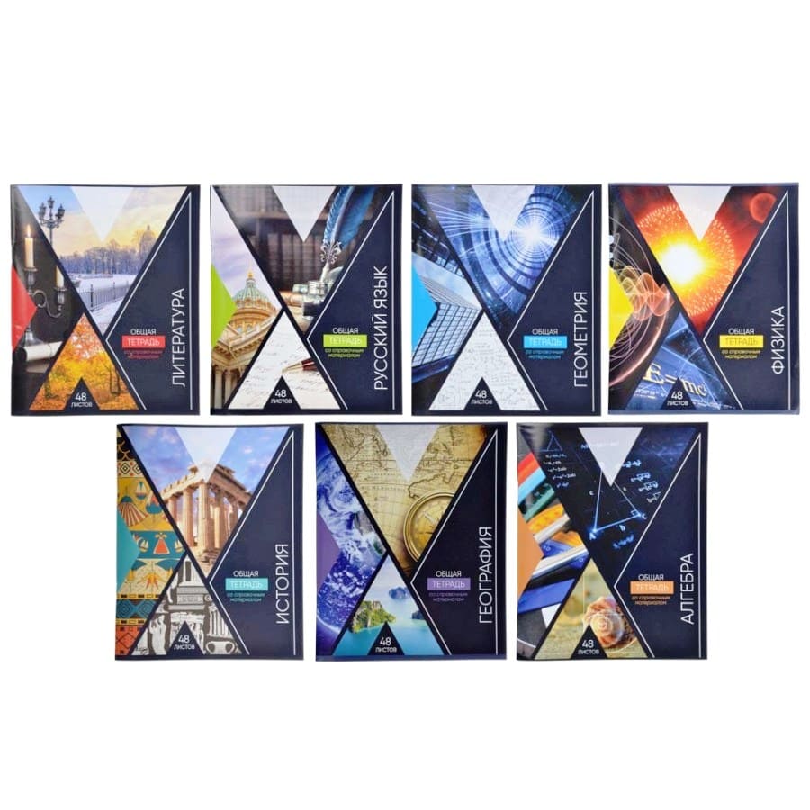 картинка Тетрадь предметная 48 л, А5, ассорти, ClipStudio, 578-021 от магазина Альфанит в Кунгуре