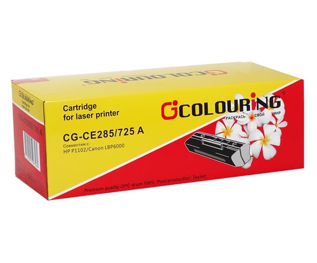 картинка Картридж лазерный Colouring, HP 85A (CE285A) / Canon725, для P1102/M1132/M1212, 1600 стр. от магазина Альфанит в Кунгуре
