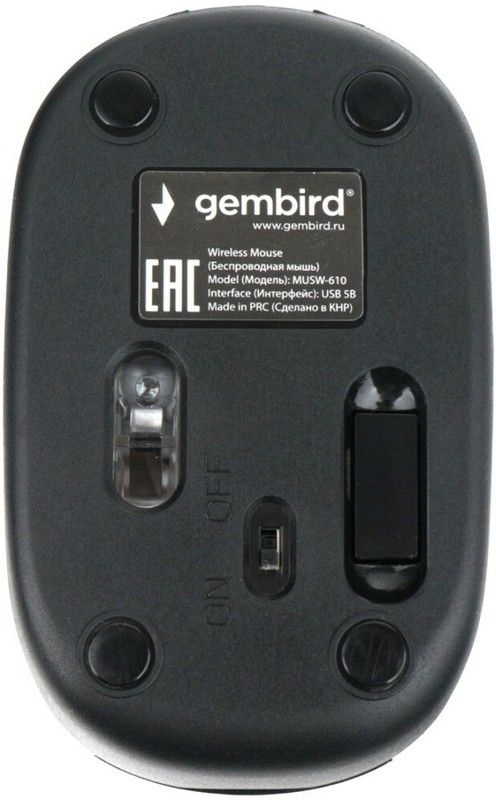 картинка Мышь беспроводная Gembird MUSW-610, 1200 dpi, черный/белый от магазина Альфанит в Кунгуре