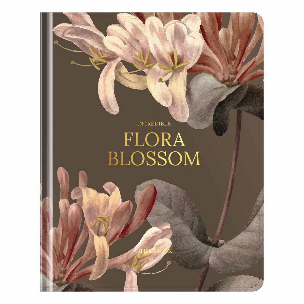 картинка Дневник 1-11 кл, 48 л, твердый, ляссе, "Blossom", Greenwich Line, DSK_46814 от магазина Альфанит в Кунгуре
