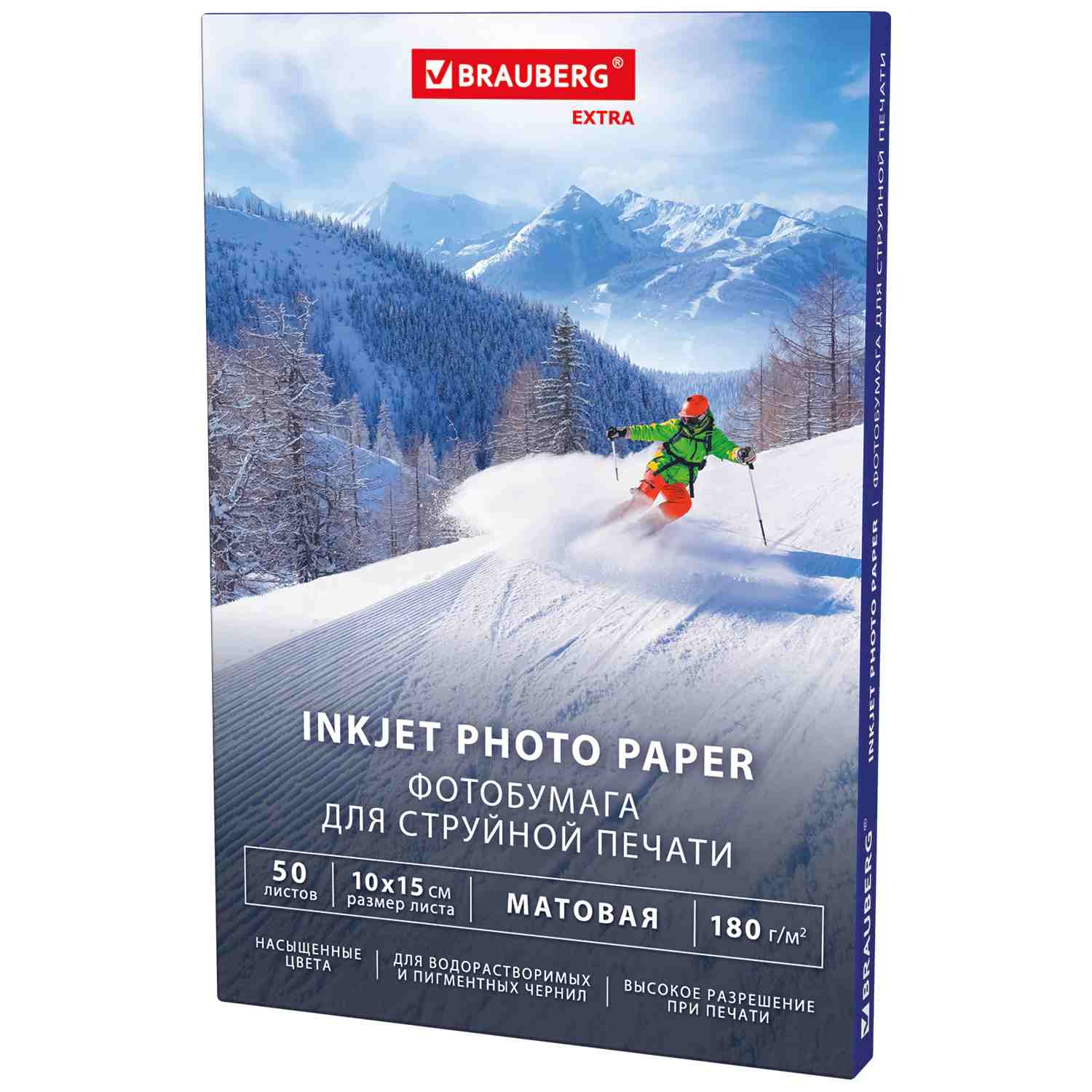 картинка Фотобумага BRAUBERG, 10*15 см, 50 л, 180 г/м2, односторонняя, 364483 от магазина Альфанит в Кунгуре