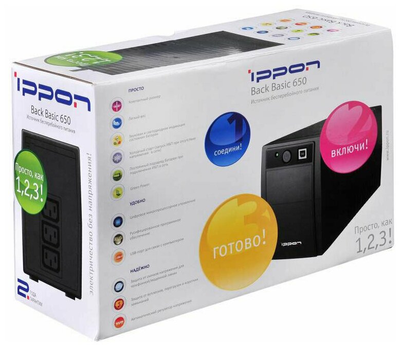 картинка ИБП Ippon Back Basic 650, 650VA/360W, 3 IEC розетки от магазина Альфанит в Кунгуре