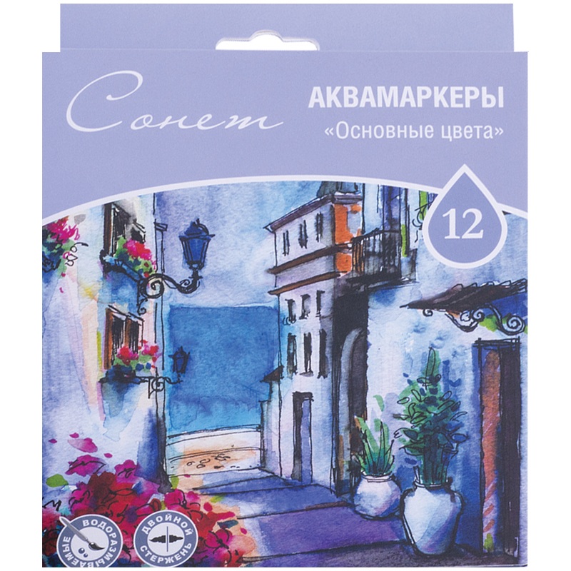 картинка Аквамаркеры, 12 цв, "Основные цвета", Сонет, 150411173 от магазина Альфанит в Кунгуре
