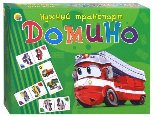 картинка Домино, большое, "Нужный транспорт", ИН-3301 от магазина Альфанит в Кунгуре