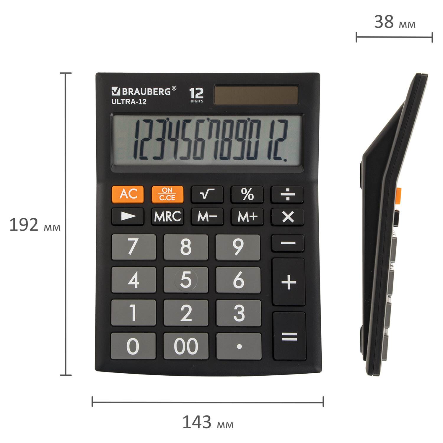 картинка Калькулятор настольный, 12 разрядов, 19,2*14,3 см, двойное питание, черный, "Ultra-12-BK", BRAUBERG, 250491 от магазина Альфанит в Кунгуре