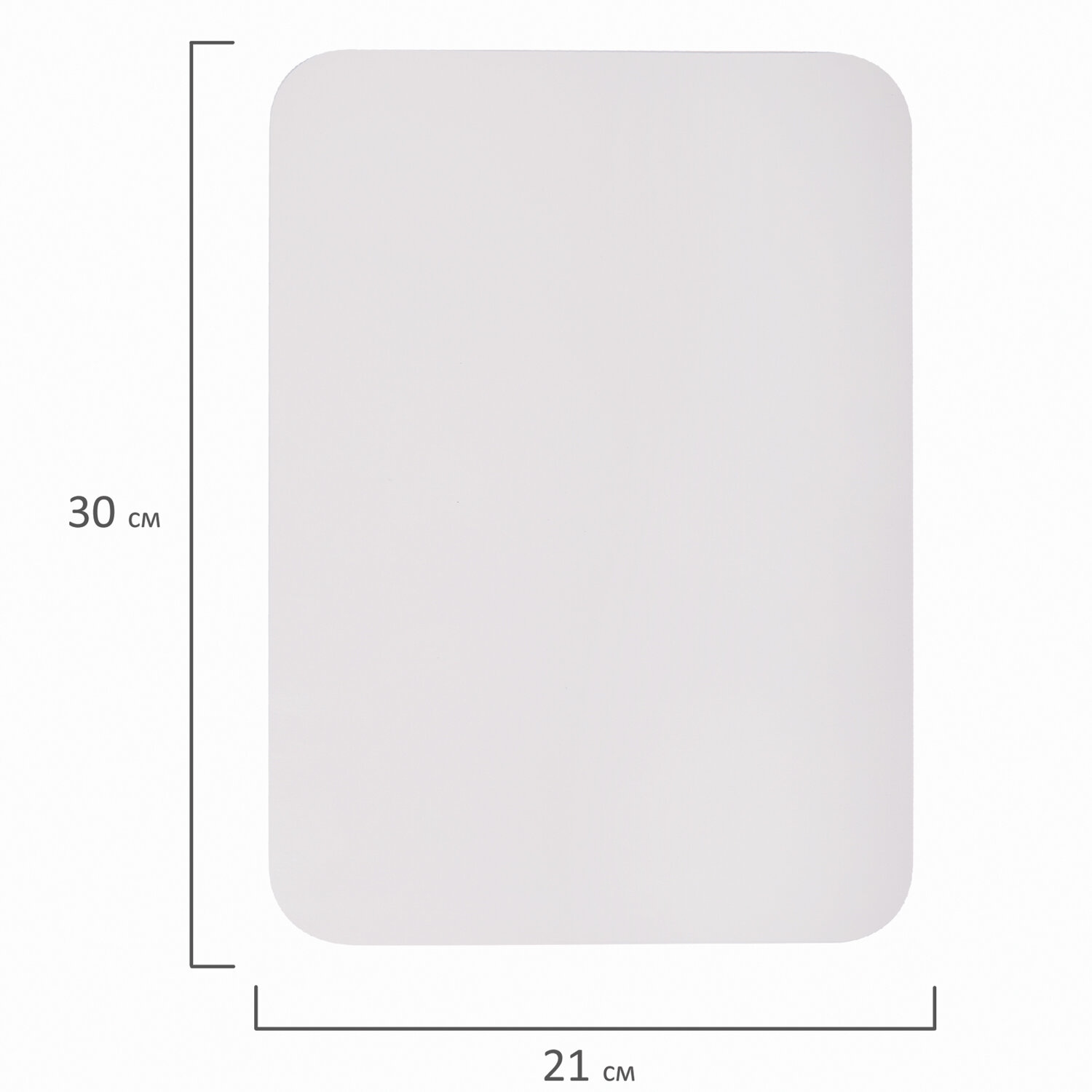 картинка Доска на холодильник магнитно-маркерная, 30*21 см с маркером, магнитом и салфеткой, BRAUBERG, 237846 от магазина Альфанит в Кунгуре
