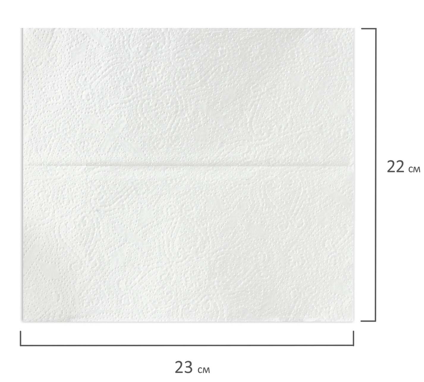 картинка Полотенца бумажные, 250 шт, 1 слой, 23*22, цвет белый, V-сложения, "UNIVERSAL WHITE PLUS", LAIMA, 111344 от магазина Альфанит в Кунгуре