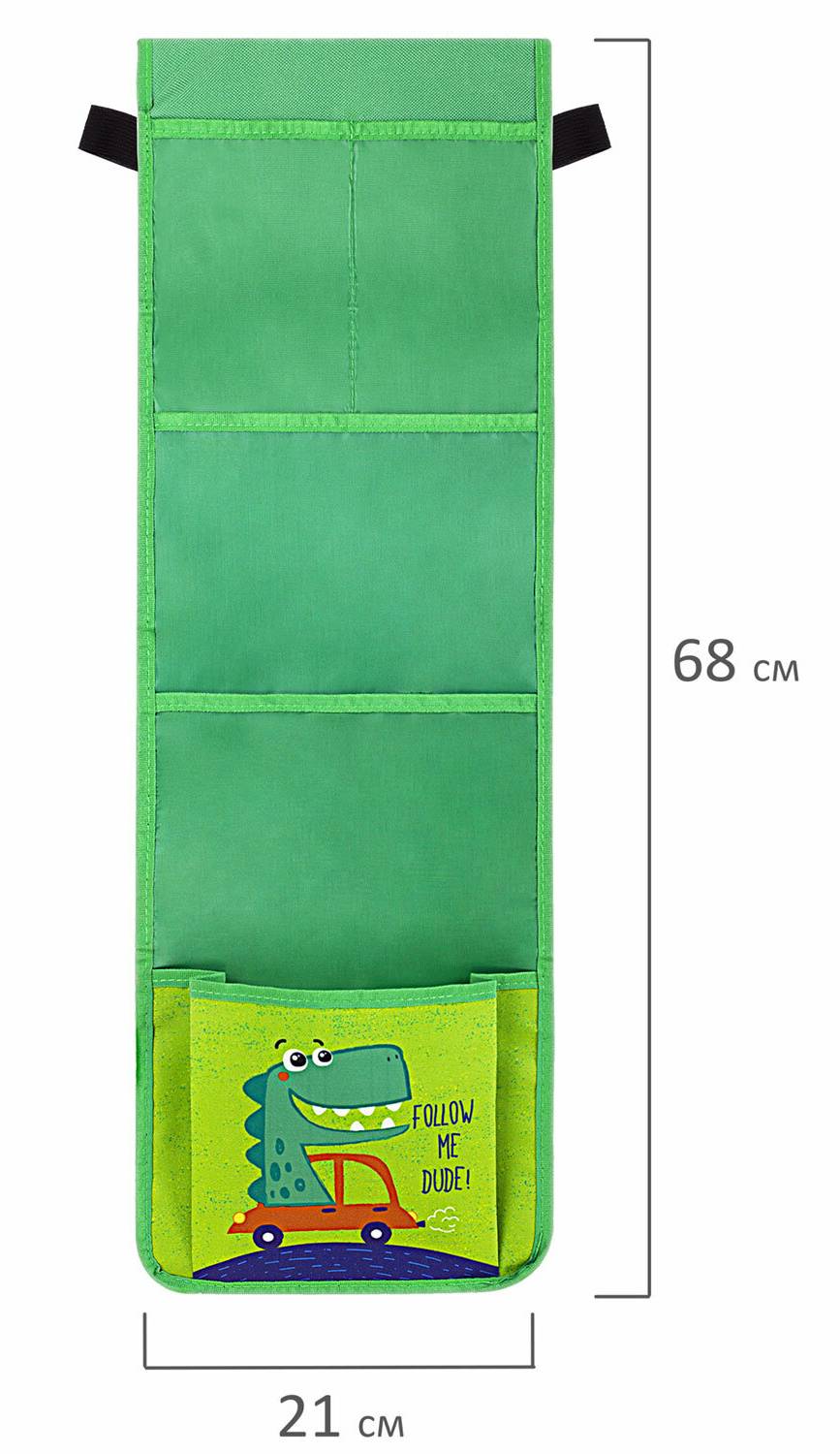 картинка Кармашки настенные, 21*68 см, 5 отделений, "Crocodile", Юнландия, 271432 от магазина Альфанит в Кунгуре