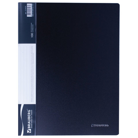 картинка Папка 100 файлов, А4, 0,9 мм, черный, BRAUBERG, 221610 от магазина Альфанит в Кунгуре