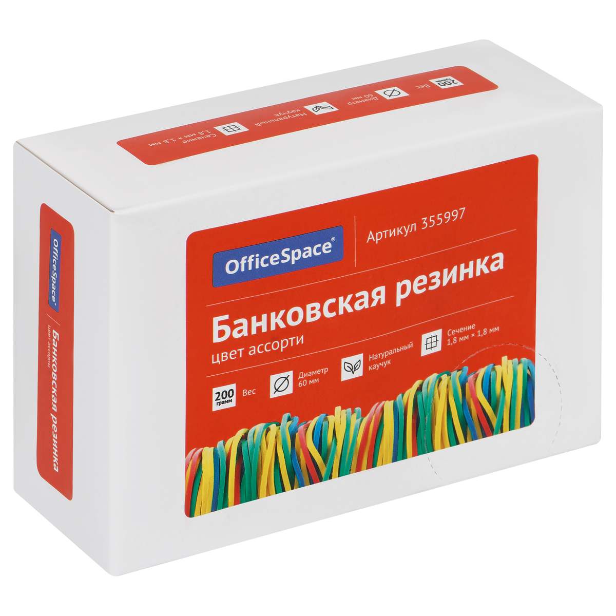 картинка Резинки для денег, 200 гр, 60 мм, цветные, OfficeSpace, 355997 от магазина Альфанит в Кунгуре