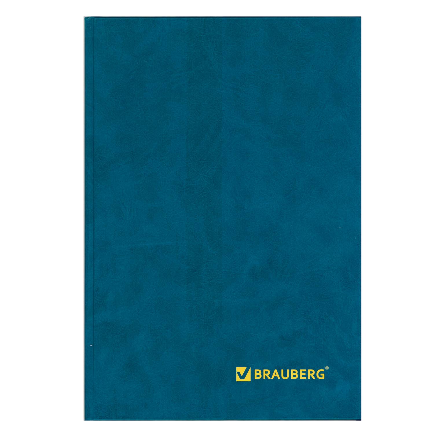 картинка Книга учета, А4, 208 л, клетка, твердая обложка, бумвинил, BRAUBERG, 130184 от магазина Альфанит в Кунгуре