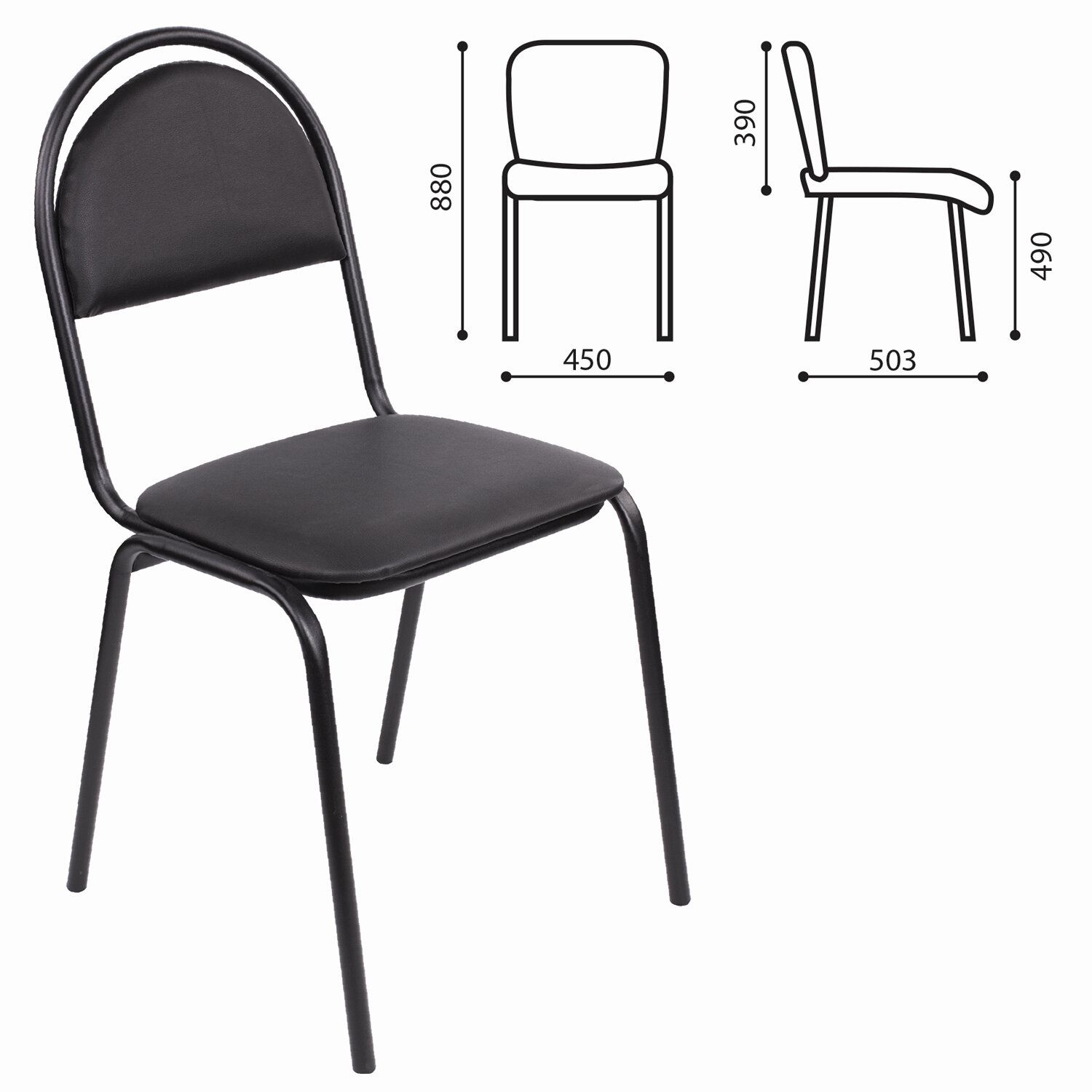 картинка Стул для персонала и посетителей "РС00М", кожзам, черный, 531890 от магазина Альфанит в Кунгуре