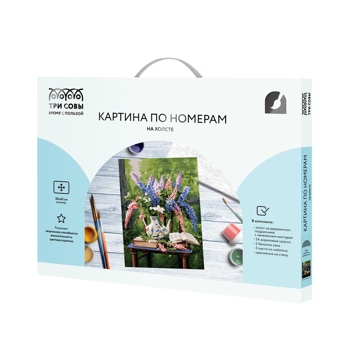 картинка Картина по номерам, 30*40 см, на подрамнике, "Букет люпинов", Три совы, KX3040_30004 от магазина Альфанит в Кунгуре
