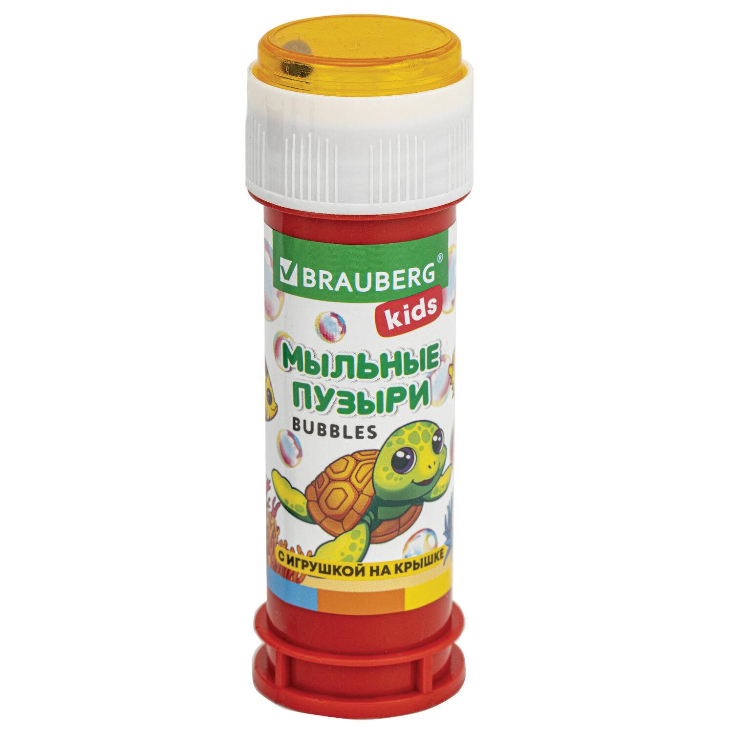 картинка Мыльные пузыри 60 мл, ассорти, с игрушкой на крышке, BRAUBERG KIDS, 665453 от магазина Альфанит в Кунгуре