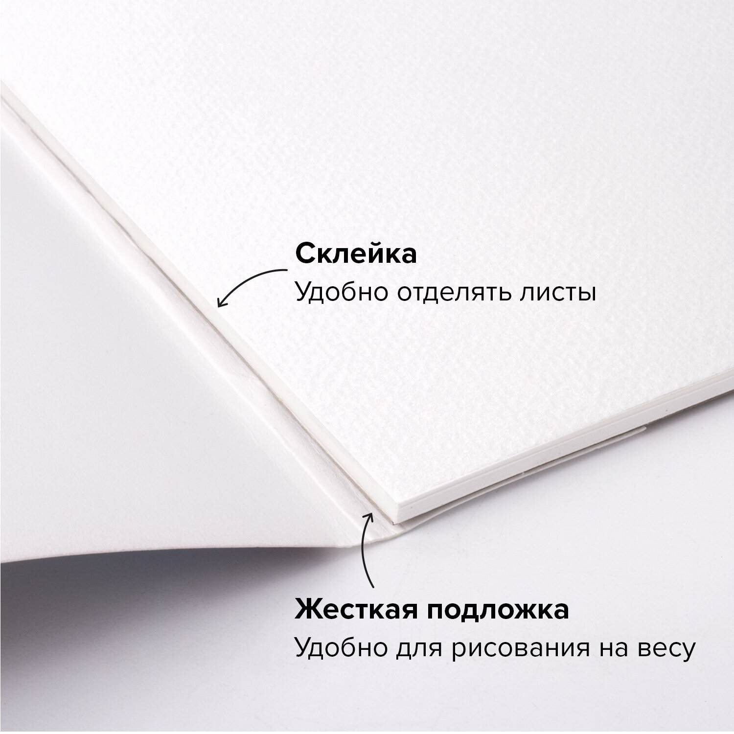 картинка Альбом для акварели, А4, 20 л, 300 г/м2, BRAUBERG, 113222 от магазина Альфанит в Кунгуре