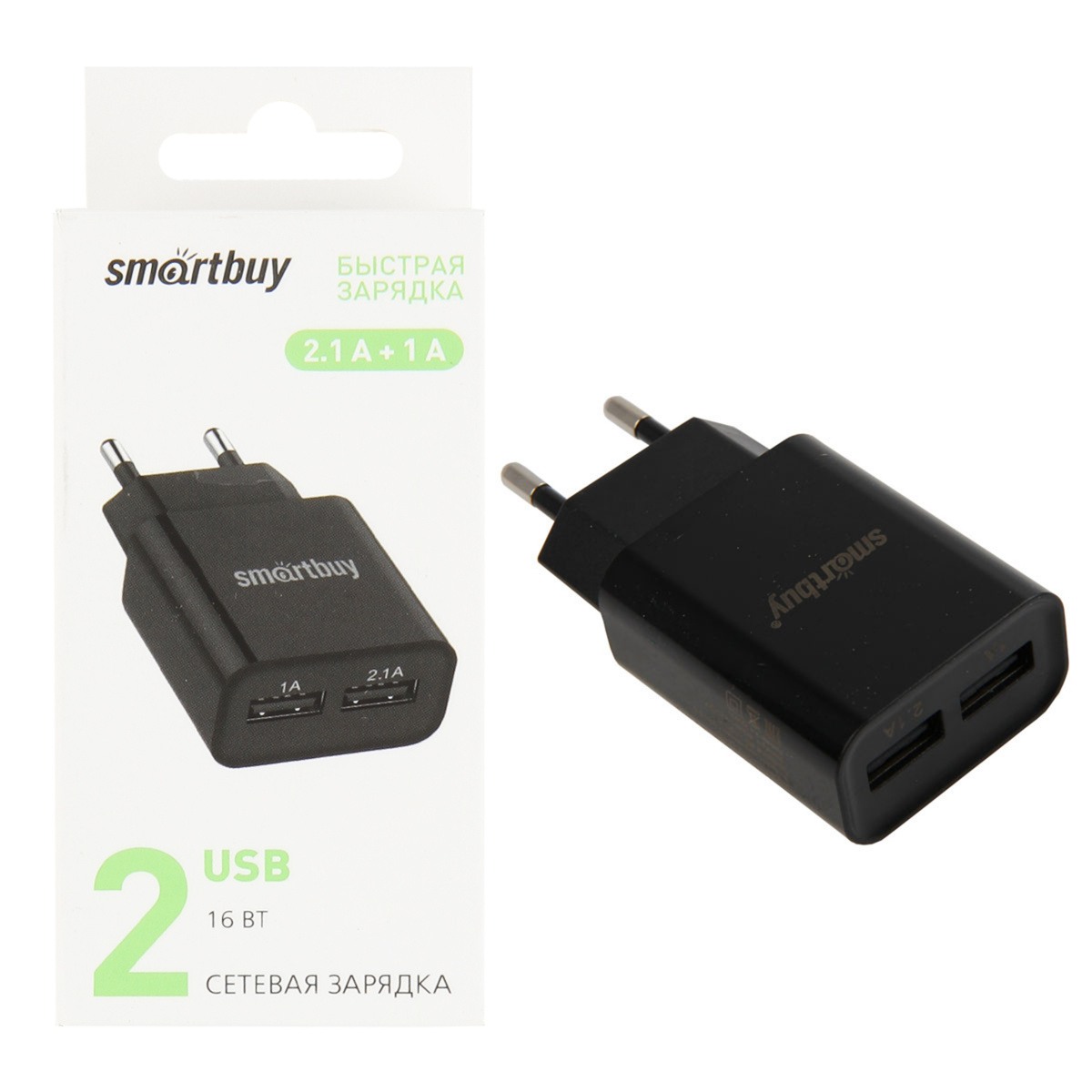 картинка Сетевой адаптер 2*USB, SmartBuy2010 Flash max 2.1А, 220В, черный, SBP-2010 от магазина Альфанит в Кунгуре