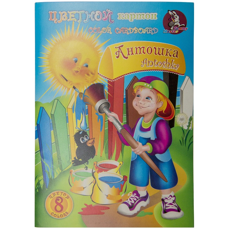 картинка Картон цветной, А5, 8 л, 8 цв, немелованный, в папке, "Антошка", Лилия Холдинг, НК-7287 от магазина Альфанит в Кунгуре