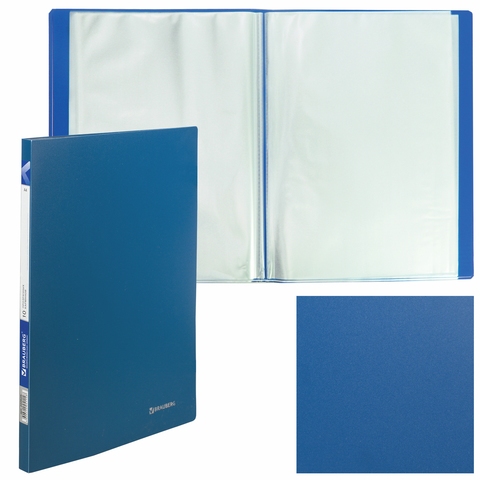 картинка Папка 10 файлов, А4, 0,5 мм, синий, "Office", BRAUBERG, 222625 от магазина Альфанит в Кунгуре