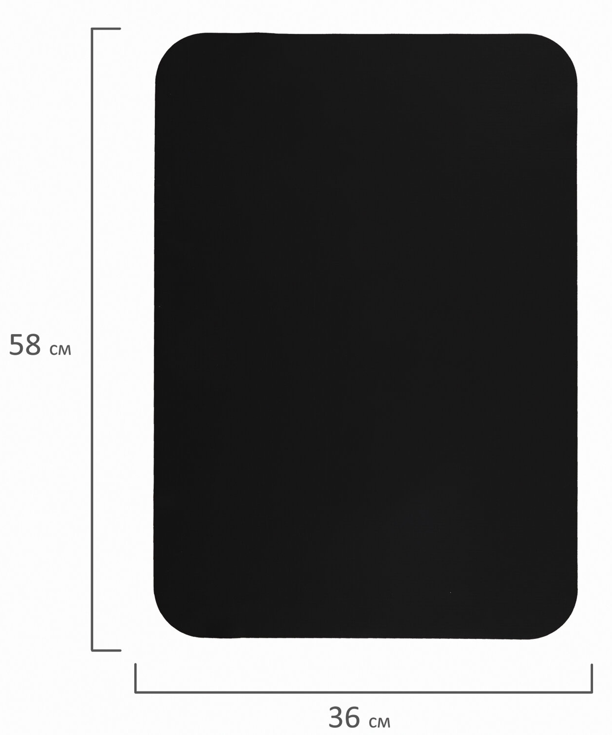 картинка Доска магнитно-меловая, 58*36 см, черный, с мелками, магнитом и салфеткой, BRAUBERG, 237845 от магазина Альфанит в Кунгуре