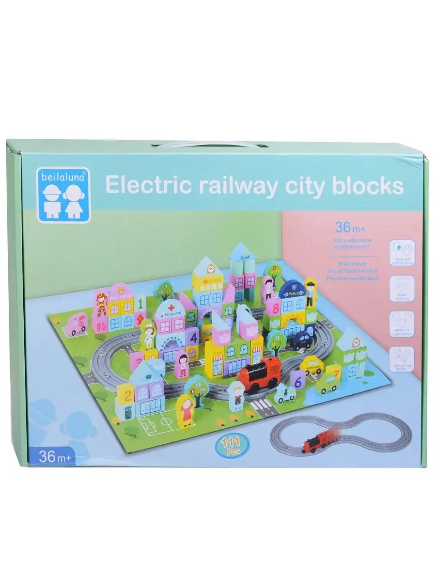 картинка Железная дорога, 111 деталей, с паровозом, с фигурками, в коробке, "Электропоезд", D1070 от магазина Альфанит в Кунгуре