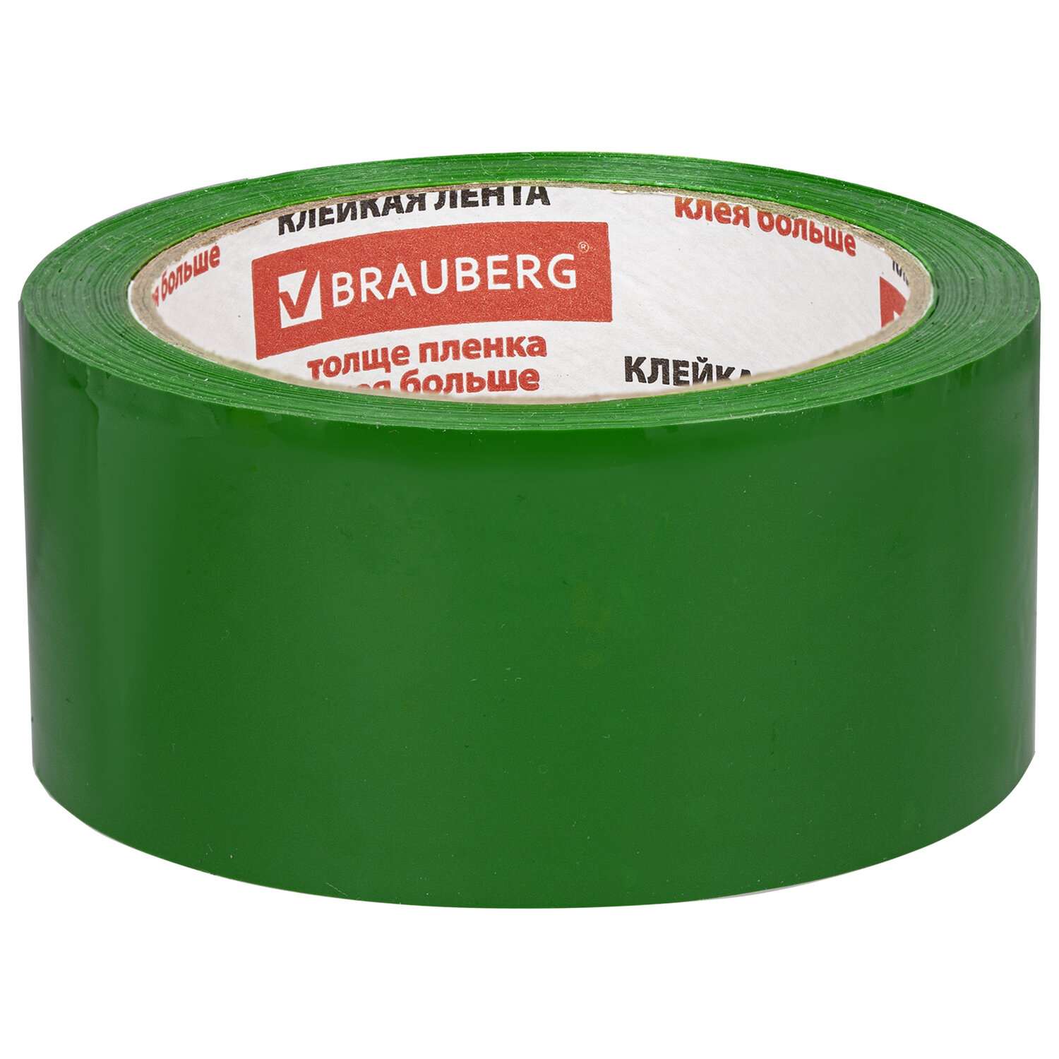 картинка Скотч цветной, 48мм*66м, d.m. 45, зеленый, BRAUBERG, 440073 от магазина Альфанит в Кунгуре