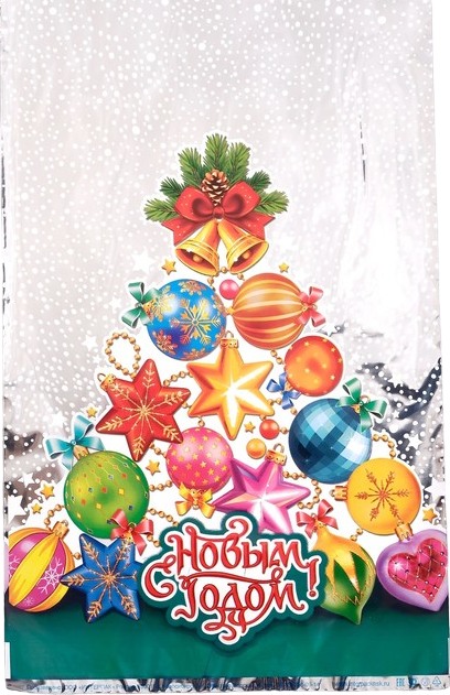 картинка Пакет подарочный новогодний, 25*40 см, полиэтилен, "Гирлянды", 2737846 от магазина Альфанит в Кунгуре