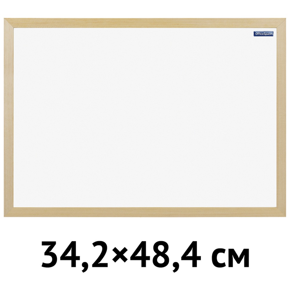 картинка Доска магнитно-маркерная, 48,4*34,2 см (А3), деревянная рамка, OfficeSpace, 307404 от магазина Альфанит в Кунгуре