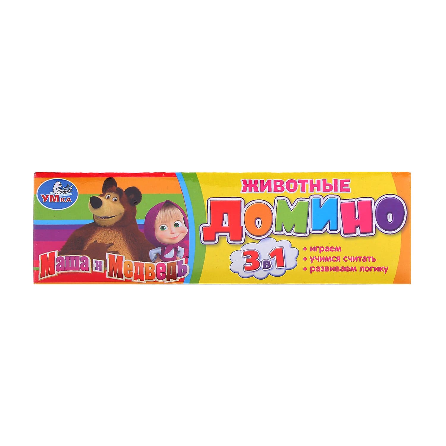 Домино, 3 в 1, 