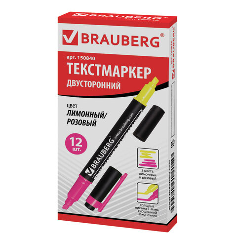 картинка Текстовыделитель двусторонный, 2 цв, 1-4 мм, лимонный/розовый, BRAUBERG, 150840 от магазина Альфанит в Кунгуре