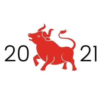 Календари на 2021 год