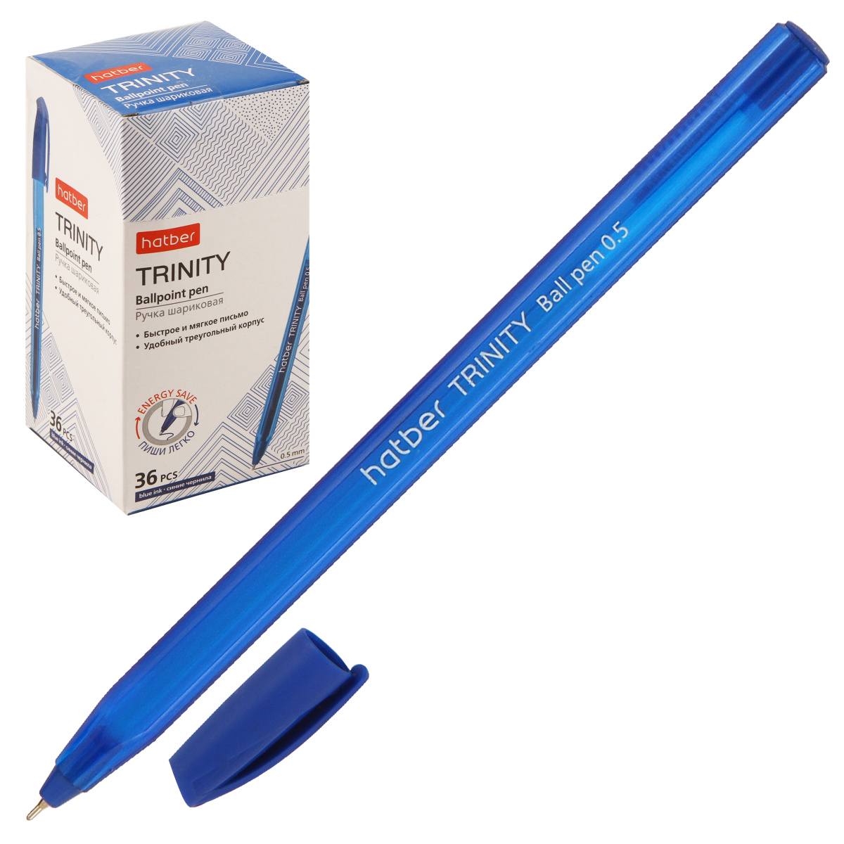 картинка Ручка шариковая масляная, 0,5 мм, синяя, "Trinity", Hatber, BP_081907 от магазина Альфанит в Кунгуре