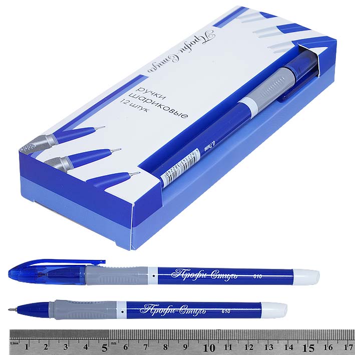 картинка Ручка шариковая масляная, 0,7 мм, синяя, грип, "Классика", Профи-Стиль, 610 от магазина Альфанит в Кунгуре