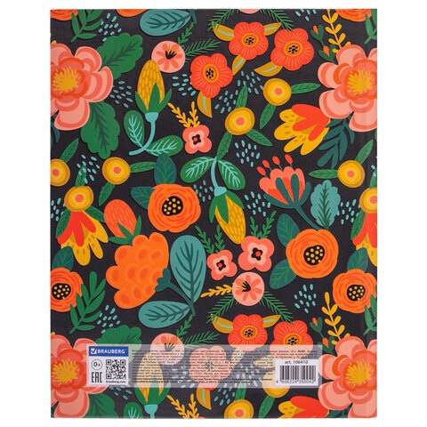 картинка Дневник 5-11 кл, 48 л, твердый, "Цветы", Юнландия, 106410 от магазина Альфанит в Кунгуре