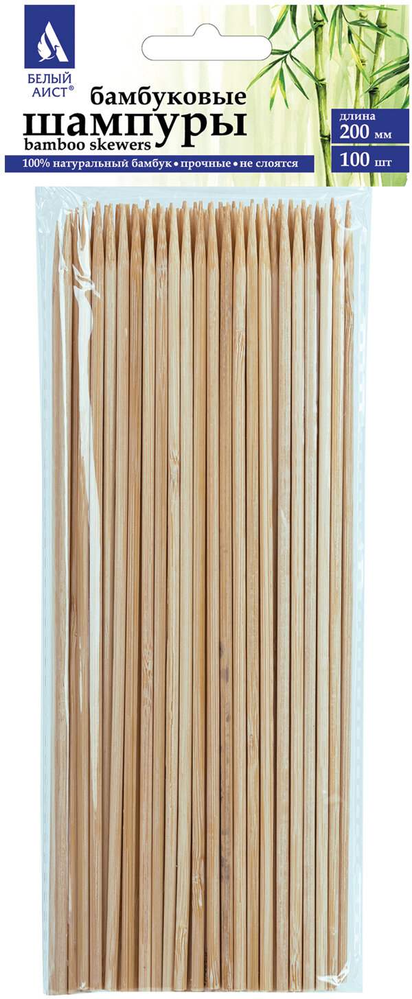 картинка Набор шампуров деревянных, 100 шт, 200 мм, бамбук,  Белый аист, 607570 от магазина Альфанит в Кунгуре