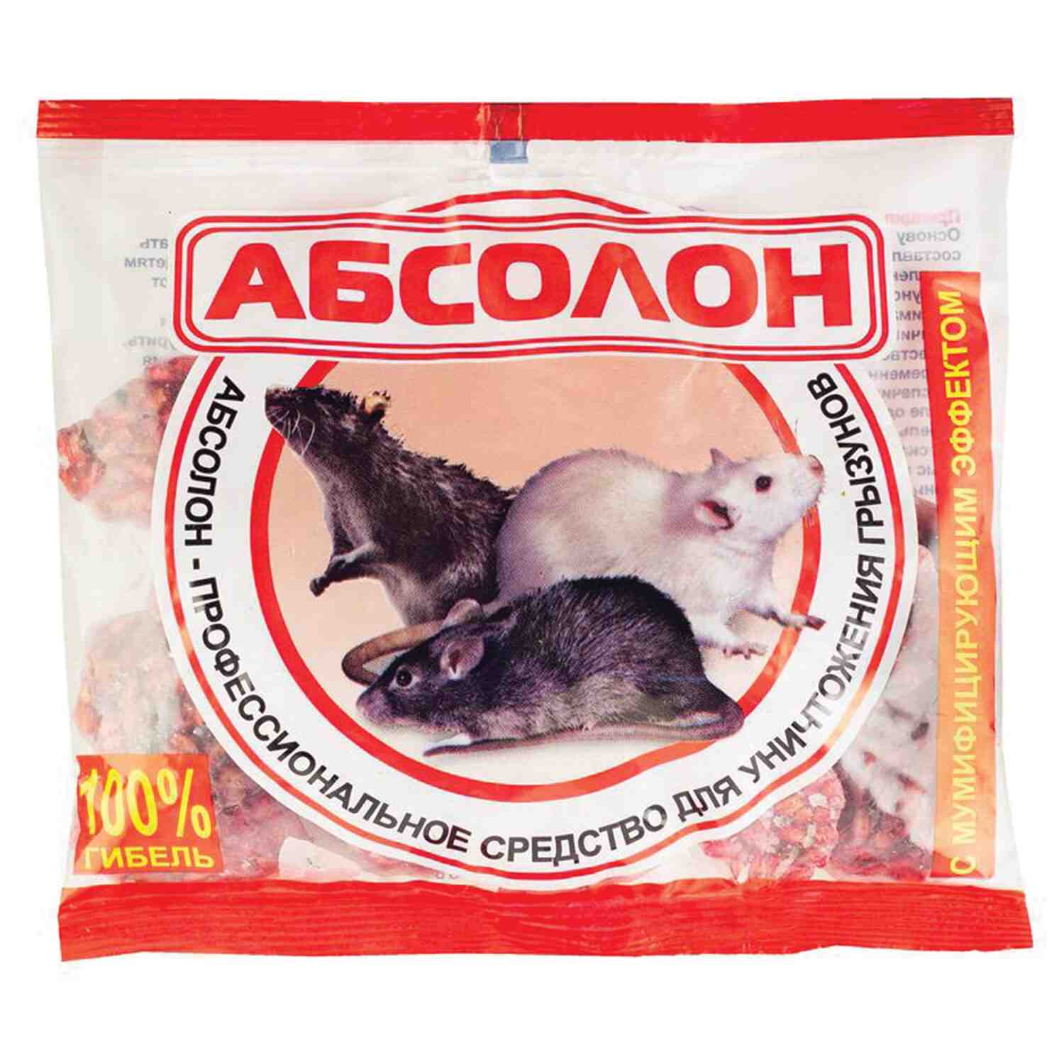 картинка Приманка в парафинированных брикетах, 100 гр, для уничтожения грызунов, "Абсолон", АЛБПП100 от магазина Альфанит в Кунгуре
