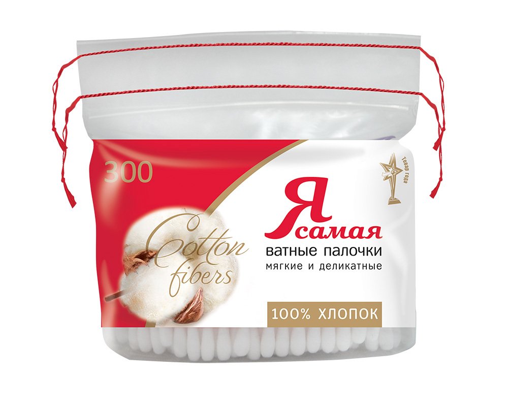 картинка Ватные палочки, 300 шт, в пакете, Я самая, 11768 от магазина Альфанит в Кунгуре