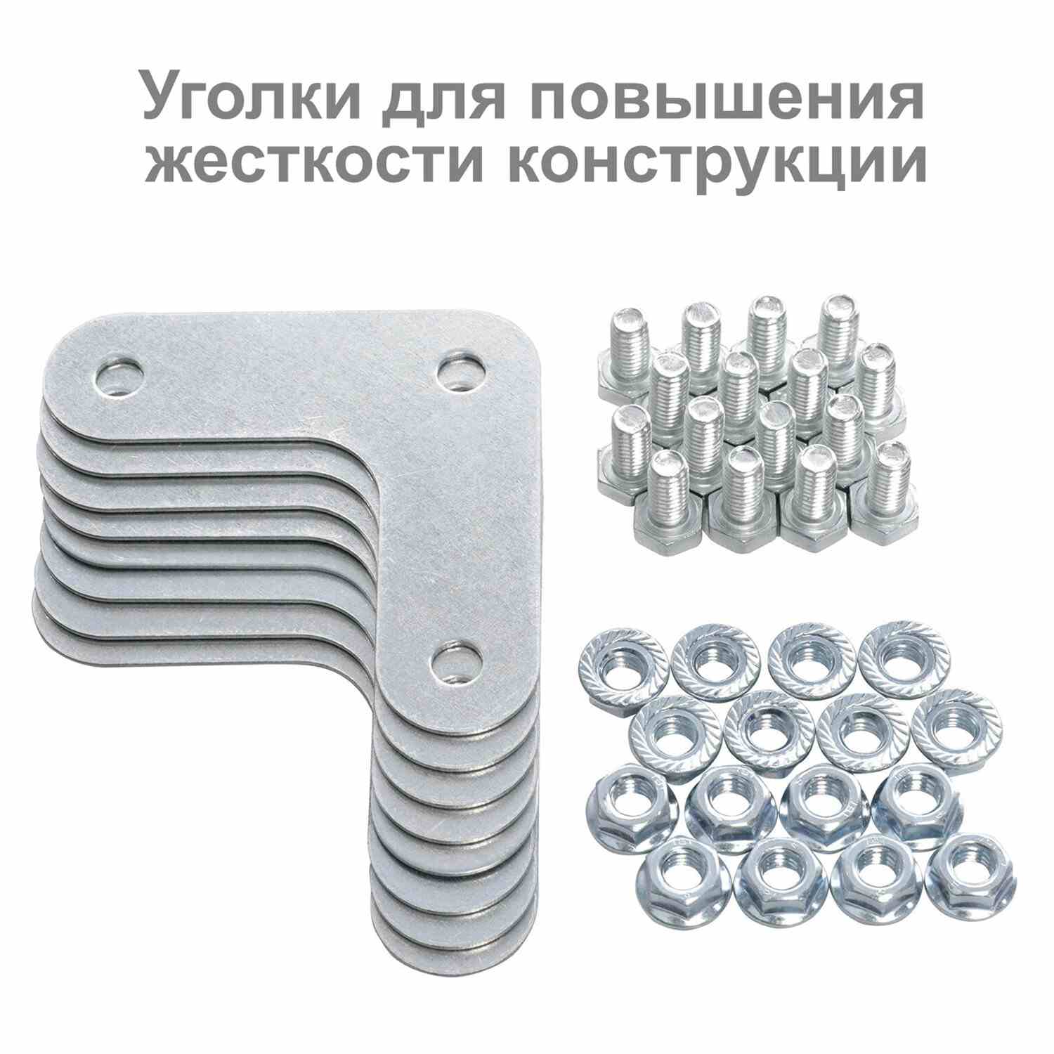 картинка Стеллаж BRABIX "ГРАФИТ MS KD-180/30/70-5", 1800*700*300 мм, металл, графит, 5 полок, 291267, S240BR123593 ОЗ от магазина Альфанит в Кунгуре