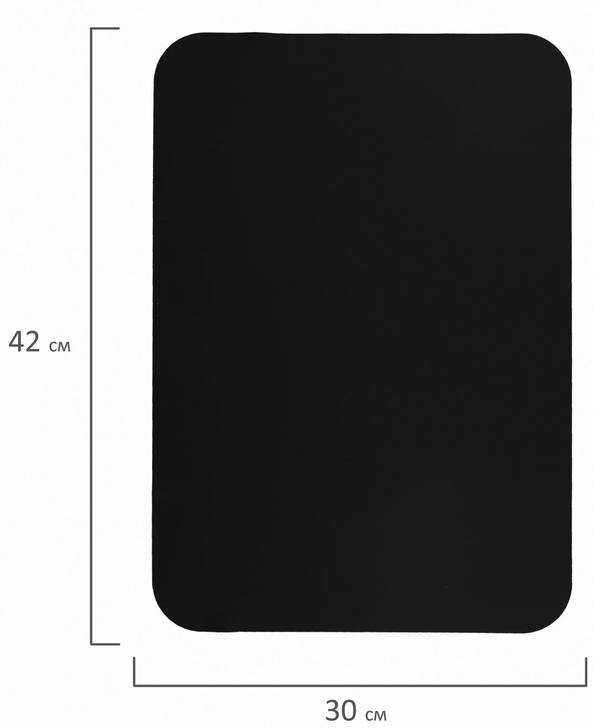 картинка Доска магнитно-меловая, 30*42 см, черный, на холодильник, мелки, салфетки, BRAUBERG, 237844 от магазина Альфанит в Кунгуре