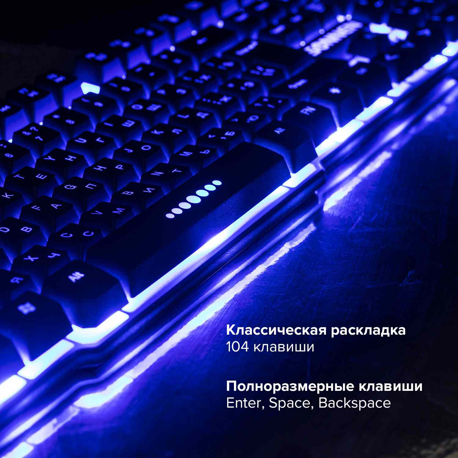 картинка Клавиатура проводная SONNEN KB-7010, USB, черный, 512653 от магазина Альфанит в Кунгуре