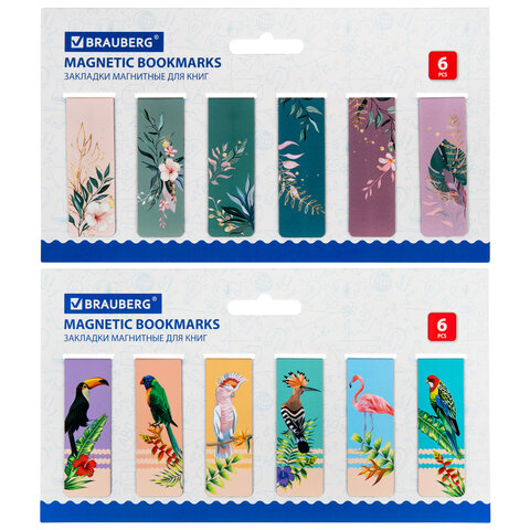картинка Набор закладок магнитных, 12 шт, 60*20 мм, ассорти, "Tropics", BRAUBERG, 113172 от магазина Альфанит в Кунгуре