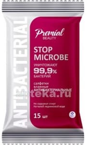 картинка Салфетки влажные, 15 шт, "Stop microbe. Antibacterial", Premial от магазина Альфанит в Кунгуре