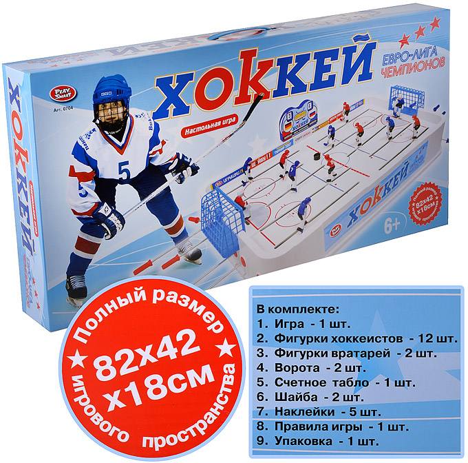 картинка Игра настольная, 82*42*18 см, "Хоккей", Play Smart, 0704 от магазина Альфанит в Кунгуре